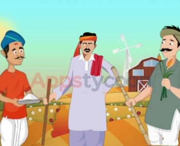 krishak Mart